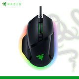 Razer Basilisk V3 Customizable Ergonomic Gaming Mouse